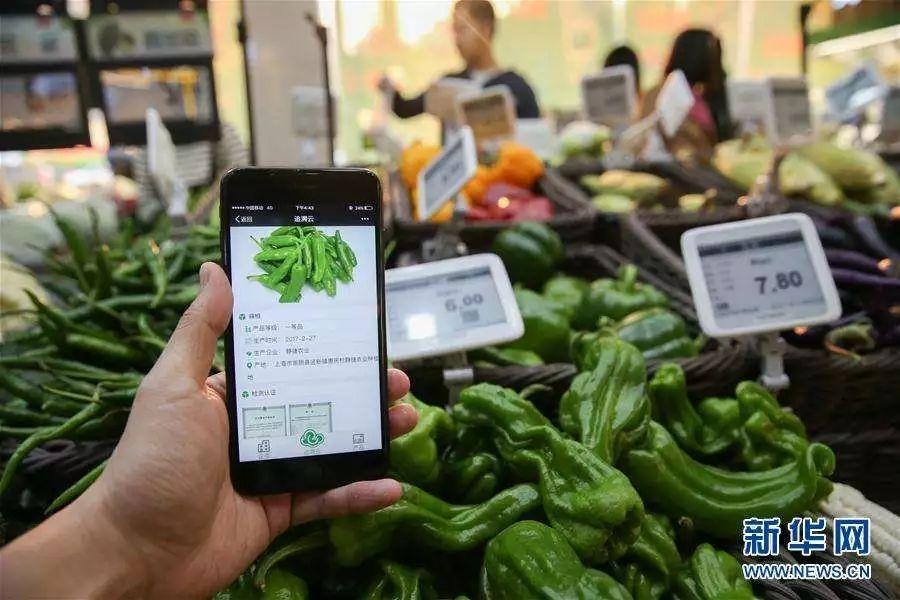 开封试行食用农产品合格证制度,一键追溯源头