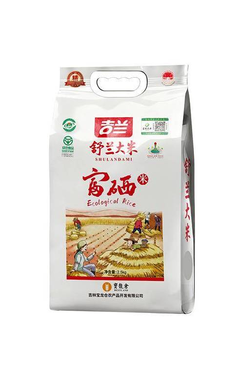2026年焕新舒兰大米食用农产品选购参考汇总